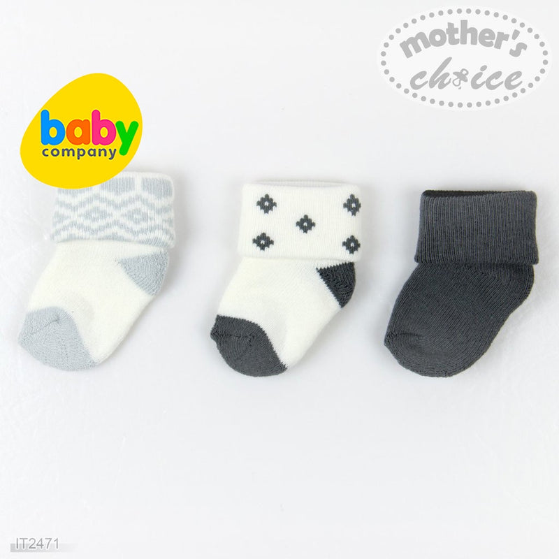 Mother's Choice Socks 3-Pack