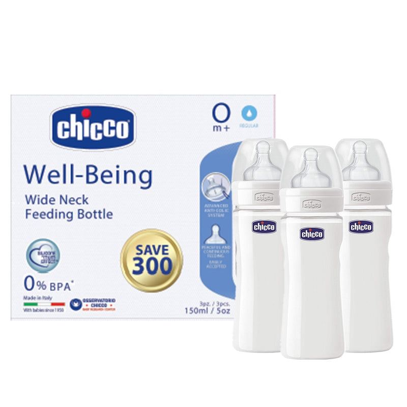 Chicco Bottle 150ml - Pack of 3