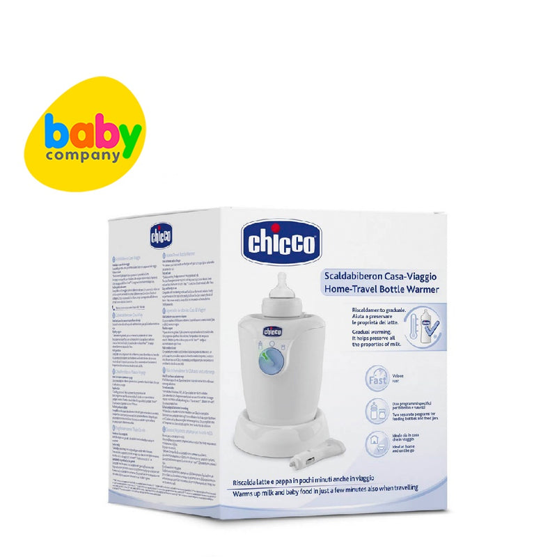 Chicco New Bottle Warmer Home
