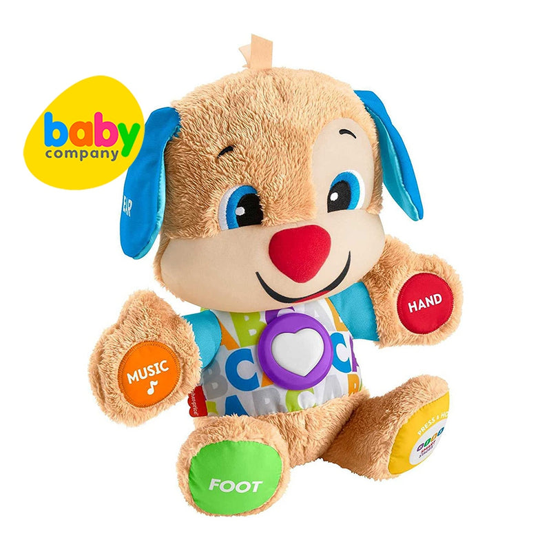 Fisher Price Smart Stages - Puppy