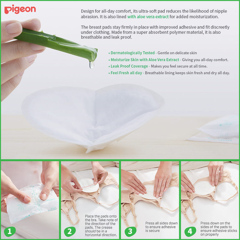 Pigeon Breast Pad Aloe Vera 30pcs/box