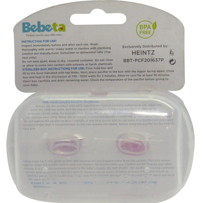 Bebeta Pacifier with Sterilizer Box 2-Pieces / Pack